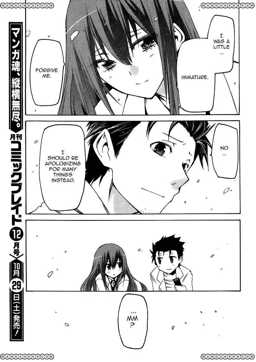 Steins;Gate - Hiyoku Renri no Sweets Honey Chapter 2 27